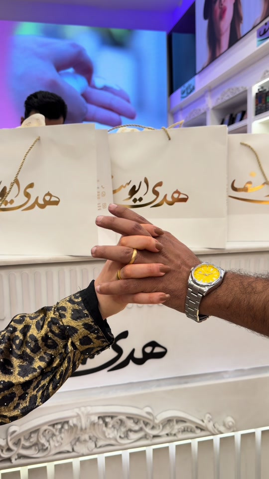 ⁨	تجهيز عروس من داخل فرع الربيعي❤️ ارقام الواتساب للحجز فقط ***********📞 ***********📞 ***********📞  ***********📞 رقم الدعم والشكاوي  ***********📞 الفرع الاول (كوزمتك هدى يوسف) بغداد - بغداد الجديدة - مول الجواهر - السرداب الفرع الثاني ( كوزمتك هدى يوسف ) زيونة شارع الربيعي عمارة الارجوان الطابق الاول  الفرع الثالث( كوزمتك هدى يوسف ) المنصور  شارع الرواد  مقابل مول خليفة⁩
