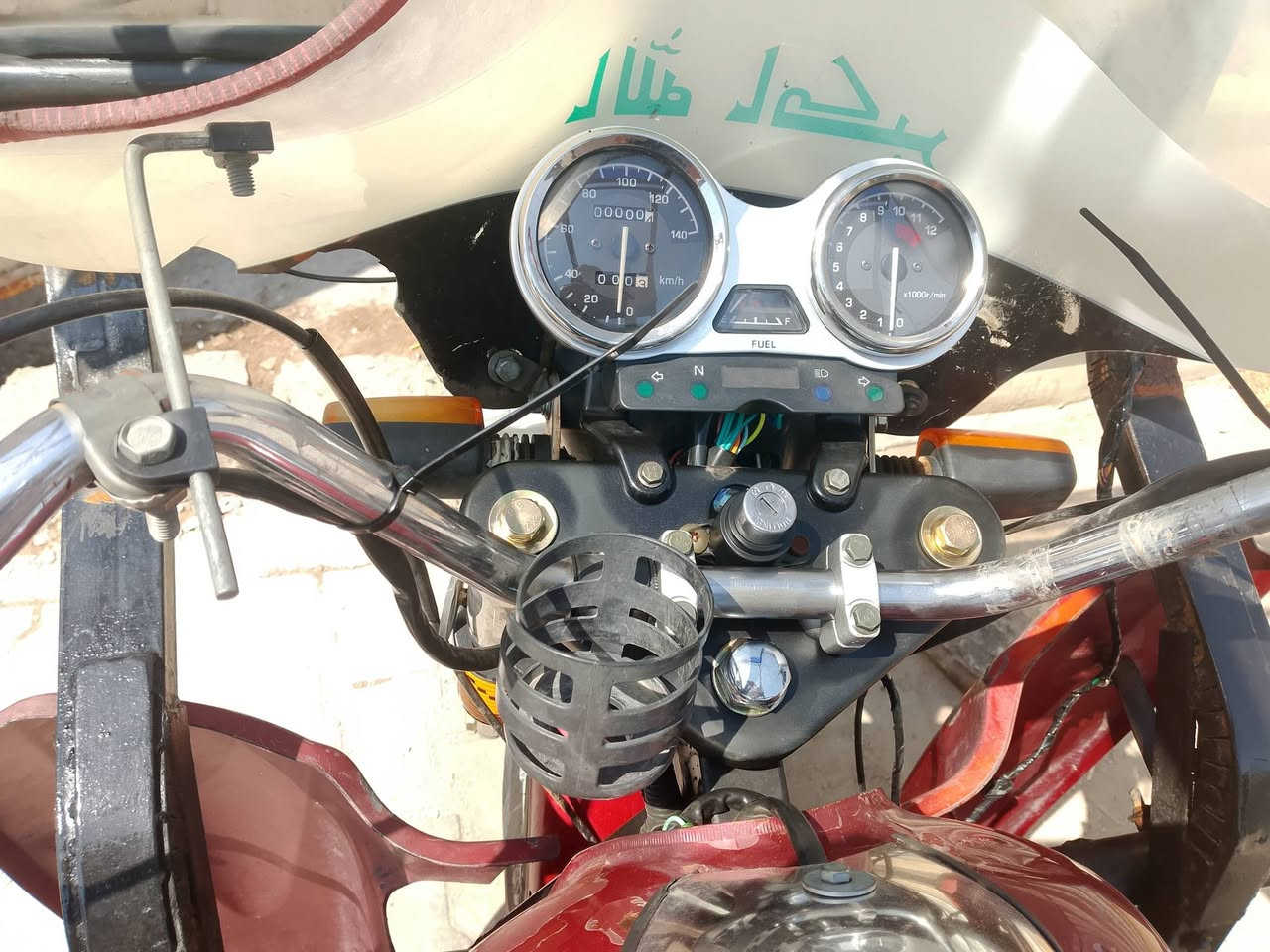 اسلام وعليكم
ستوتة للبيع 21كفالة محرك ركبة شاصي
اوراق صولية السعر مليون 700وبيهة مجال
***********
