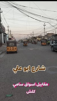 ١٢٥م • واجهتين • مكاتبة اصولية