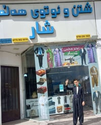 فارمانباران • غسيل وكوي • بطانيات شراشف