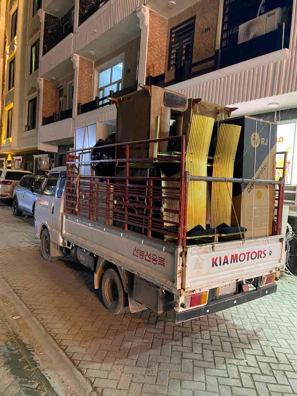مكتب نقليات (***********)متخصص لنقل الاثاث🧳وتحويلات البيوت🏠 من سياره كيا .وعمال👷ونجار
لفتح وشد الغرف👷مع فتح وشد السبالت وصيانتها 📞 داخل وخارج بغداد🚛ما عليك غير تتصل وتدلل📱مع  حفظ الاثاث..الي يحتاج يتصل+ واتساب(***********) (***********)

