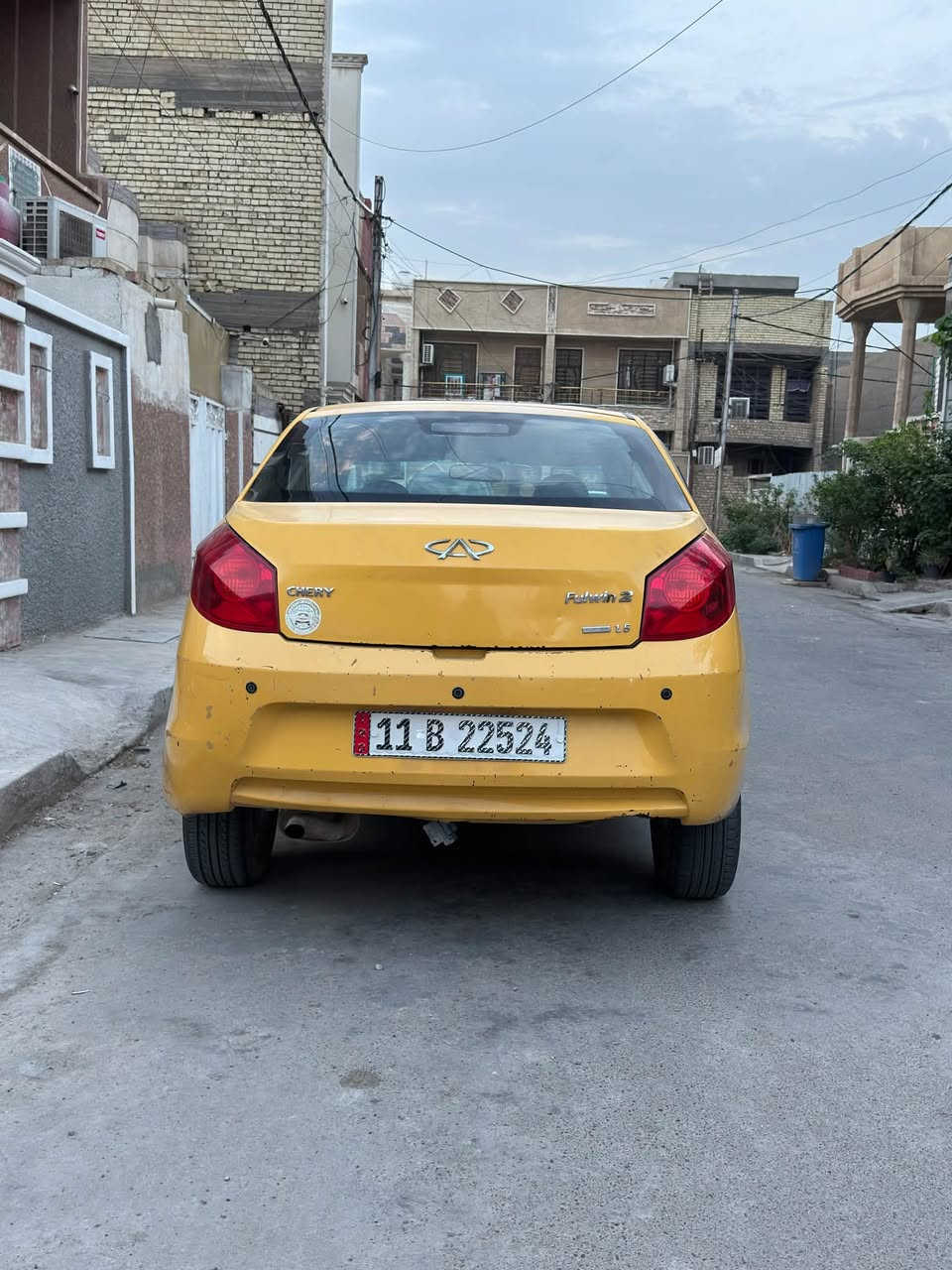 فلاوين • ٢٠١١ • رقم بغداد