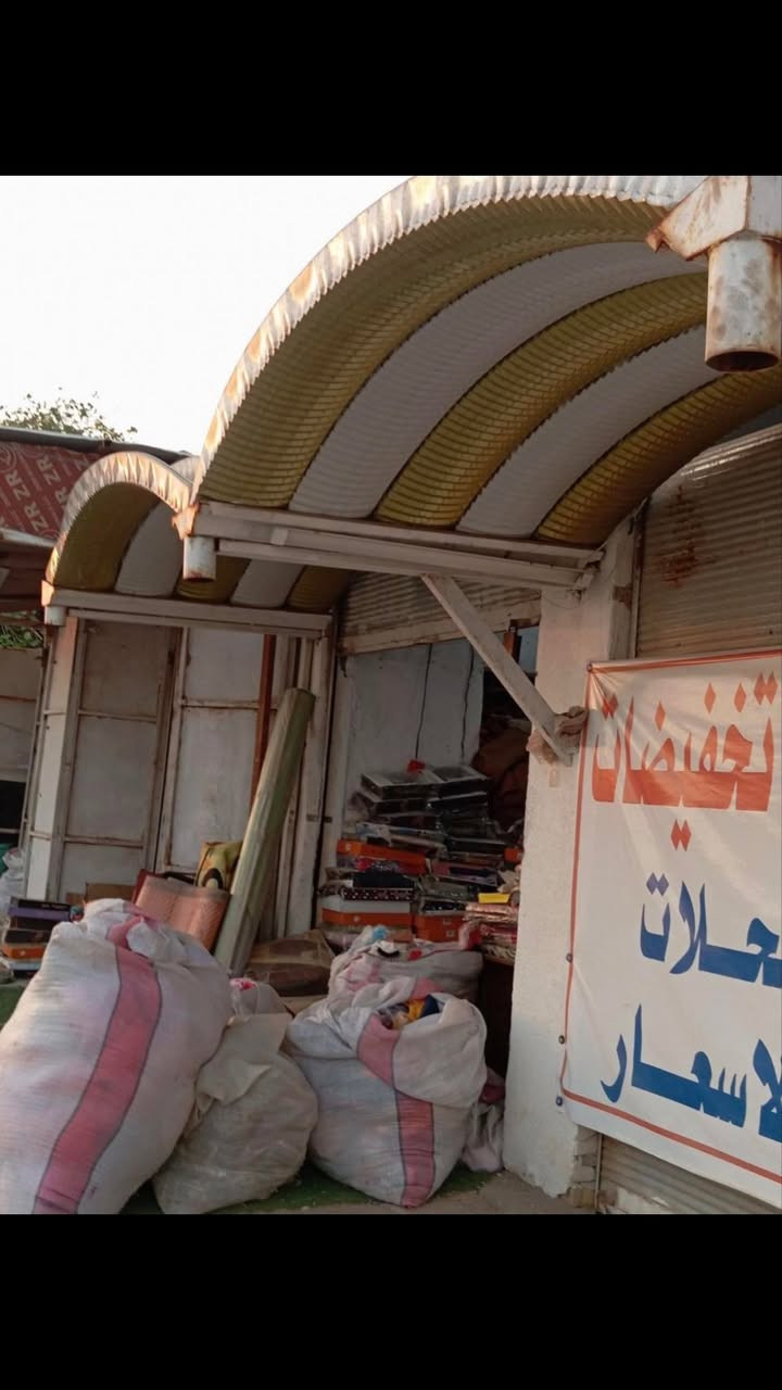 قمريات للبيع
 

سعر ٢٠٠ مع مجال

الطول ٥ونص
العرض متر ونص

عنوان ناصريه مركز 

***********
