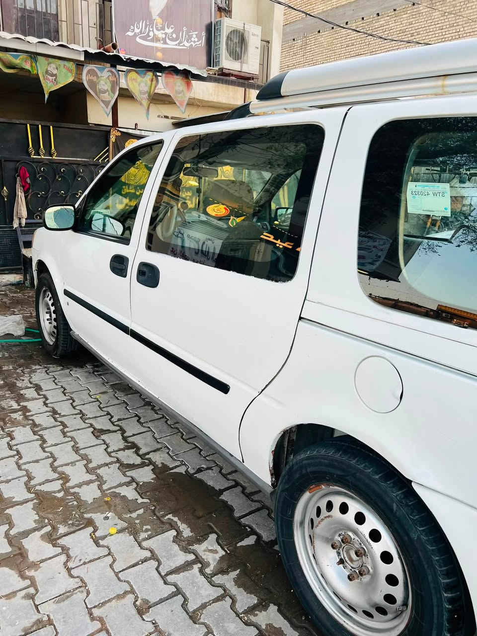 شوفرليت ابلاندر  تبريد ثلاث قطع موديل 2007 رقم بغداد ابسمي السعر 65
***********
