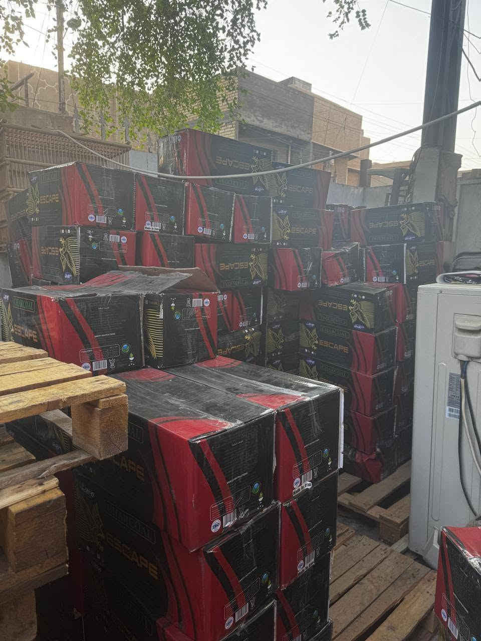ه فحم طبيعي فول لا ريحة ولا طعم جمره مشتغلة فحم عن تجربة واللله موجوده كميات خير من الله سعر الكارتون 45 مكاني بغداد حي العامل ***********
