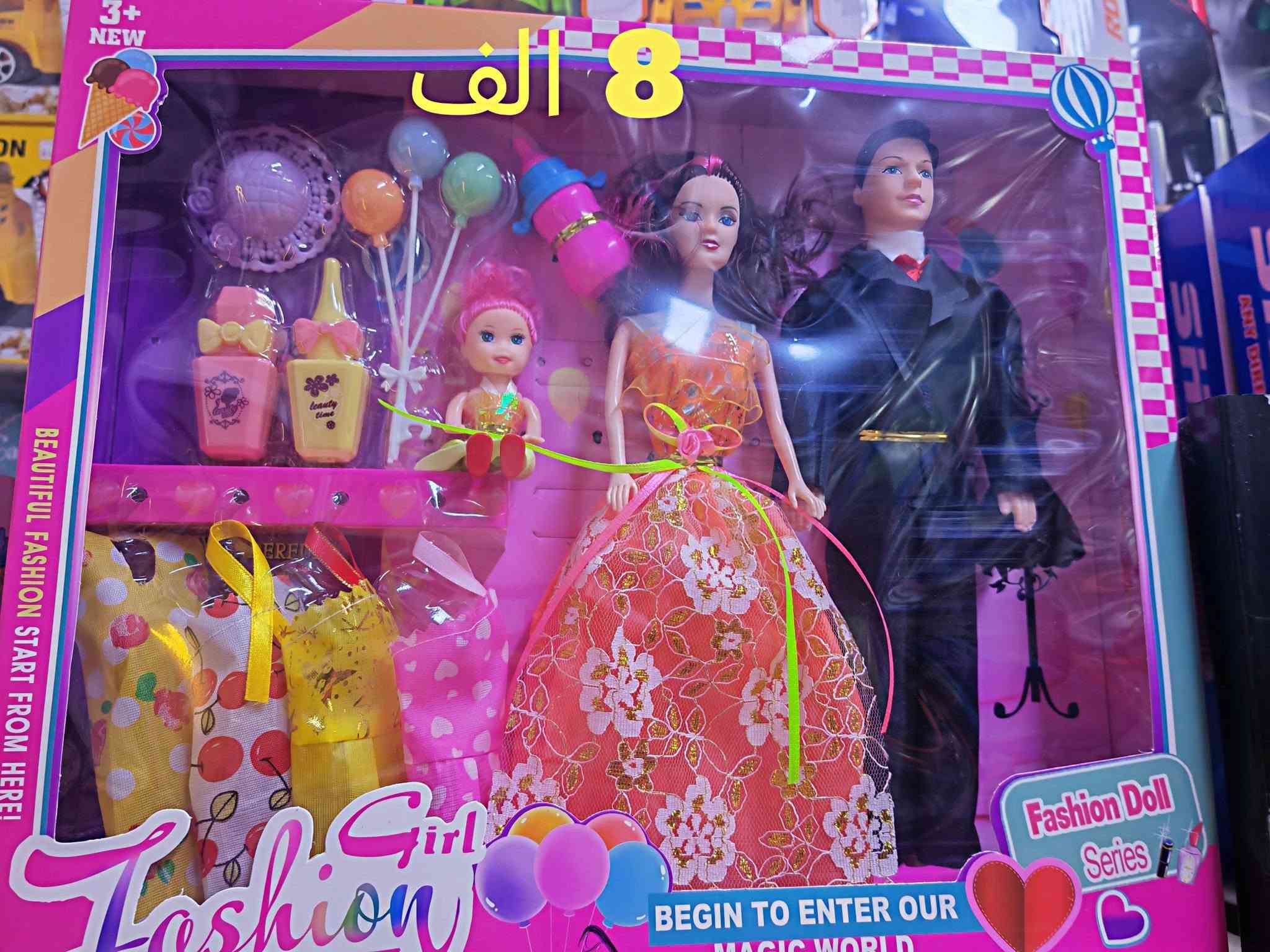 #جديدنا متوفر بكميات محدودة تخفيضات  #أطفالنا الحلوين 🤩🥳🥳🥳🥳 
#🤩🤩🤩سارعوا الكمية محدودة 🏃‍♂🏃‍♂🏃‍♂
#مكتبة ن والقلم✍💼#تخفيضات 🥰
#زورونا 🥳🥳🥳🥳نحن بإنتظاركم 
#المكان مجمع نخبة بسماية الطبي 
#هدايا ألعاب لوازم دراسية طباعة كبس هويات حجوزات الكترونية 🛵🦸‍♀
***********📞 للحجز والتواصل أو الماسنجر
#صفحاتنا على التواصل#متجر الخير #مكتبة ن والقلم 🎓✍
#متواجدون على مدار الساعة.

نص مكتوب في الصور:
- 8 ألف
- 15 ألف
- 7 ألف
- 8 الف