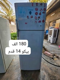 اجهزه منزلية • حي البتول • توصيل مجاني