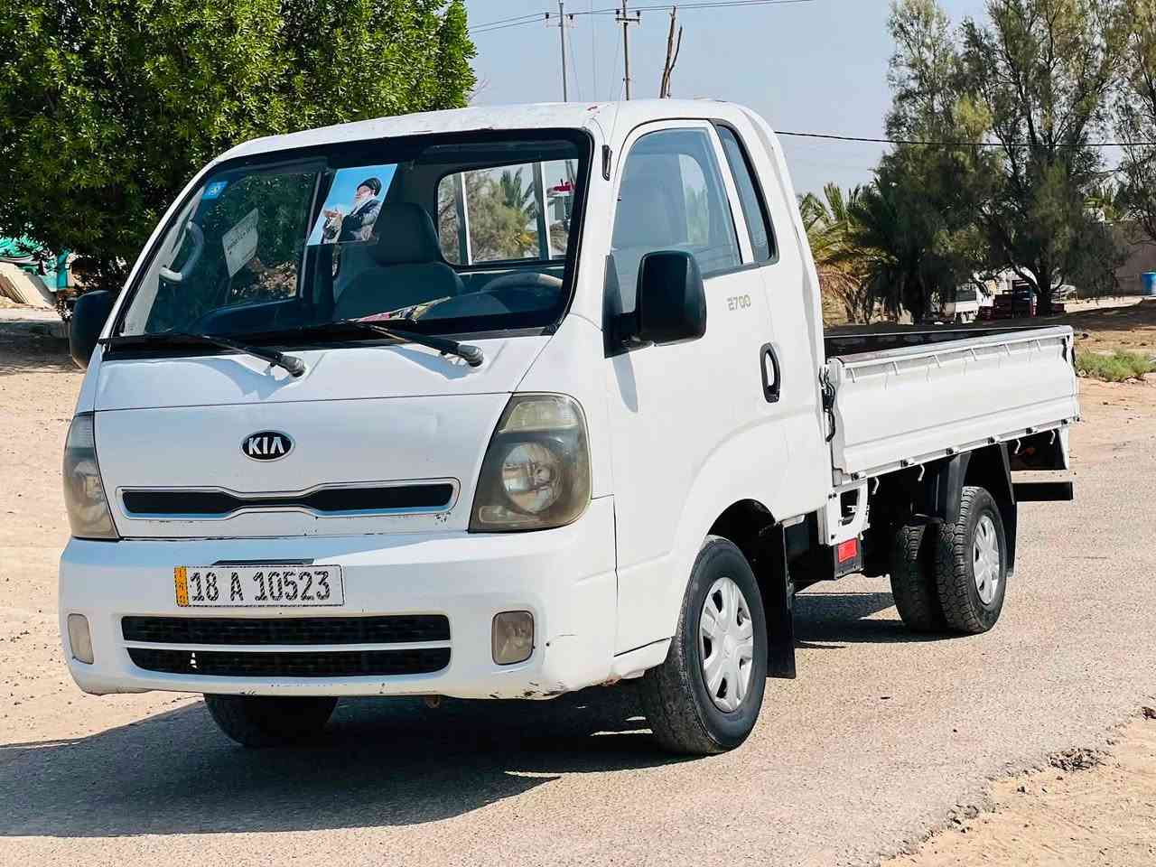 سياره للبيع موديل 15رقم بابل إنكليزي سنويه جديده لغايه 2031تحويل ثاني يوم محرك جديد شاصي حداديه تايرات كهربائيات كله حديد بيه بارده بل قماره 

السعر 90

الاستفسار 
***********

