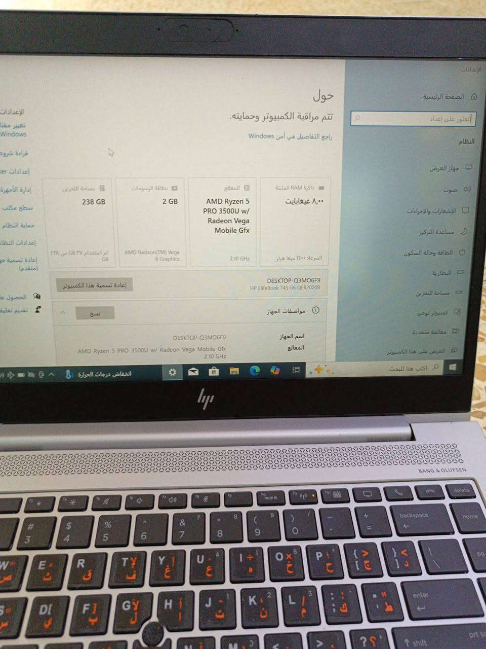 لابتوب للبيع نوع hp
السعر 180 وبي مجال بسيط التفاصيل بالصور المكان الموصل للتواصل واتساب ***********

نص مكتوب في الصور:
- Disk: 0, SAMSUNG MZVLW256HEHP-000L [S35ENX1JB25824] - Hard Disk Sentinel 6.10 PRO
- File Disk View Report Configuration Help
- Unregistered version, please register.
- SAMSUNG MZVLW256HEHP-000L (238.5 GiOverview Temperature S.M.A.R.T. Information Log Disk Performance Alerts
- Health: 98 % Disk: 0
- Temp.: 33 °C C:
- Performance: 100 %
- Health: 98 %
- Excellent
- The status of the solid state disk is PERFECT. Problematic or weak sectors were not found.
- The health is determined by SSD specific S.M.A.R.T. attribute(s): Available Spare (Percent), Percentage Used
- The TRIM feature of the SSD is supported and enabled for optimal performance.
- No actions needed.
- C: (237.8 GB)
- Free Space 200.6 GB Disk: 0
- Power on time: 714 days, 17 hours
- Estimated remaining lifetime: more than 1000 days
- Lifetime writes: 8.89 TB
- Click to add comment ...
- Repeat Test
- Health (%)
- 98
- 05/10/26
- الإعدادات الصفحة الرئيسية العثور على إعداد النظام جهاز العرض صوت الإشعارات والإجراءات مساعدة التركيز الطاقة وحالة السكون البطارية مساحة التخزين كمبيوتر لوحي معالجة متعددة العرض على هذا الكمبيوتر اكتب هنا للبحث حول تتم مراقبة الكمبيوتر وحمايته. راجع التفاصيل في أمن Windows ذاكرة RAM المثبتة ٨,٠٠ غيغابايت المعالج AMD Ryzen 5 PRO 3500U w/ Radeon Vega Mobile Gfx السرعة: ٢٤٠٠ ميغا هرتز 2.10 GHz بطاقة الرسومات 2 GB AMD Radeon(TM) Vega 8 Graphics مساحة التخزين 238 GB تم استخدام ۳۷ GB من ۲۳۸ GB إعادة تسمية هذا الكمبيوتر نسخ مواصفات الجهاز اسم الجهاز DESKTOP-Q3M06F9 HP EliteBook 745 G6 QEB20208 اسم الجهاز DESKTOP-Q3M06F9 المعالج AMD Ryzen 5 PRO 3500U w/ Radeon Vega Mobile Gfx 2.10 GHz
- الصفحة الرئيسية العثور على إعداد النظام جهاز العرض صوت الإشعارات والإجراءات مساعدة التركيز الطاقة وحالة السكون البطارية مساحة التخزين كمبيوتر لوحي معالجة متعددة العرض على هذا الكمبيوتر اكتب هنا للبحث الإعدادات حول تتم مراقبة الكمبيوتر وحمايته. راجع التفاصيل في أمن Windows الإعدادات المرتبطة تغيير مفتاح المنتج أو ترقية إصدار Windows قراءة شروط ترخيص برامج Microsoft إعدادات BitLocker إدارة الأجهزة سطح مكتب بعيد حماية النظام إعدادات النظام المتقدمة إعادة تسمية جهاز الكمبيوتر الشخصي هذا (متقدم) الحصول على مساعدة تقديم تعليقات ذاكرة RAM المثبتة ٨,٠٠ غيغابايت السرعة: ٢٤٠٠ ميغا هرتز المعالج AMD Ryzen 5 PRO 3500U w/ Radeon Vega Mobile Gfx 2.10 GHz بطاقة الرسومات 2 GB AMD Radeon(TM) Vega 8 Graphics مساحة التخزين 238 GB GB من ٢٣٨ GB تم استخدام ٣٧ GB إعادة تسمية هذا الكمبيوتر نسخ مواصفات الجهاز اسم الجهاز DESKTOP-Q3MO6F9 HP EliteBook 745 G6 QEB2020B اسم الجهاز DESKTOP-Q3MO6F9 المعالج AMD Ryzen 5 PRO 3500U w/ Radeon Vega Mobile Gfx 2.10 GHz انخفاض درجات الحرارة ١١:٢٣ ص ٤٨/٠٤/٢٤
- إعادة تسمية هذا الكمبيوتر
- نسخ
- مواصفات الجهاز
- HP EliteBook 745 G6 QEB2020B
- DESKTOP-Q3MO6F9
- اسم الجهاز
- المعالج
- AMD Ryzen 5 PRO 3500U w/ Radeon Vega Mobile Gfx
- 2.10 GHz
- ذاكرة RAM المثبتة
- 8.00 غيغابايت (0.90 غيغابايت مستخدم)
- بطاقة الرسومات
- AMD Radeon(TM) Vega 8 Graphics (2 GB)
- مساحة التخزين
- 238 GB SSD SAMSUNG MZVLW256HEHP-000L7
- معرف الجهاز
- FED0183BA-7755-4D83-8702-D81A903E5679
- معرّف المنتج
- 00330-53296-35714-AAOEM
- نوع النظام
- نظام تشغيل بإصدار 64 بت ومعالج يستند إلى x64
- القلم واللمس
- لا يتوفر إدخال باللمس أو بالقلم لجهاز العرض هذا
- الأسئلة المتكررة
- كيف يؤثر وجود ٤-٨ غيغابايت من ذاكرة الوصول العشوائي على أداء الكمبيوتر؟ هل يمكنني تشغيل التطبيقات الحديثة بسلاسة باستخدام سعة RAM هذه؟