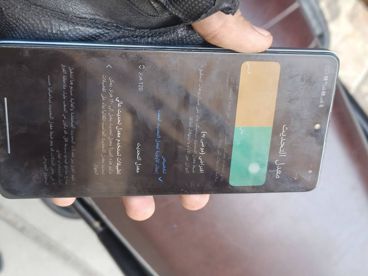السلام عليكم بوكو x5 برو فايف جي 
الجهاز مستبدل شاشه اصليه والكامره الخلفيه ما تشتغل فقط 
والباقي ما بي شي الجهاز كلش نضيف وشوف مواصفاته 
رايده ١٠٠ قفل بدون عمله إخوان شوف خواته بلسوك مكاني بغداد مدينة الصدر وموجود توصيل داخل بغداد رقمي ***********
