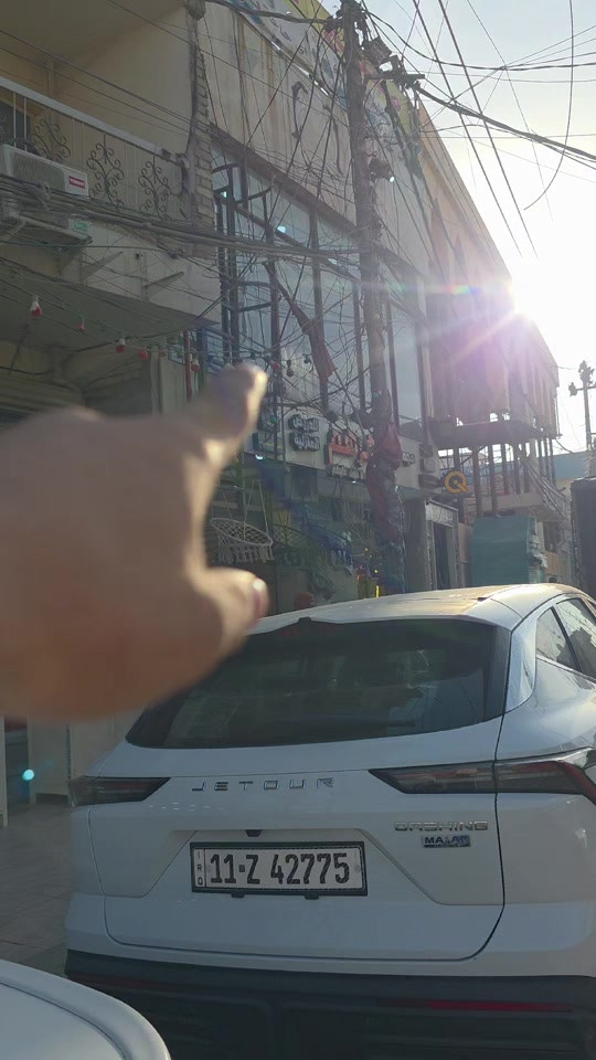 ملابس