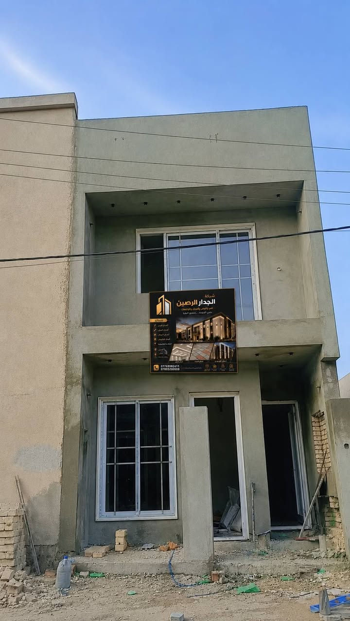 شركة تضمن لك جودة العمل...  التزام بلمواعيد   اسعار مناسبه لجوده لعمل
***********
