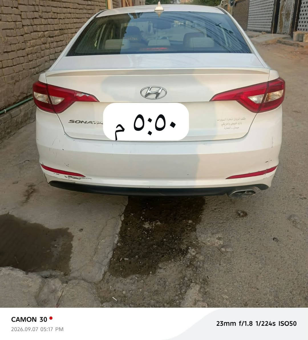 سلام عليكم سوناتا موديل 2016رقم ميسان تحويل ثاني سياره وارد امريكي سعره115 وبيه مجال حك جيه
*********** مكاني ميسان بغداد, العراق
