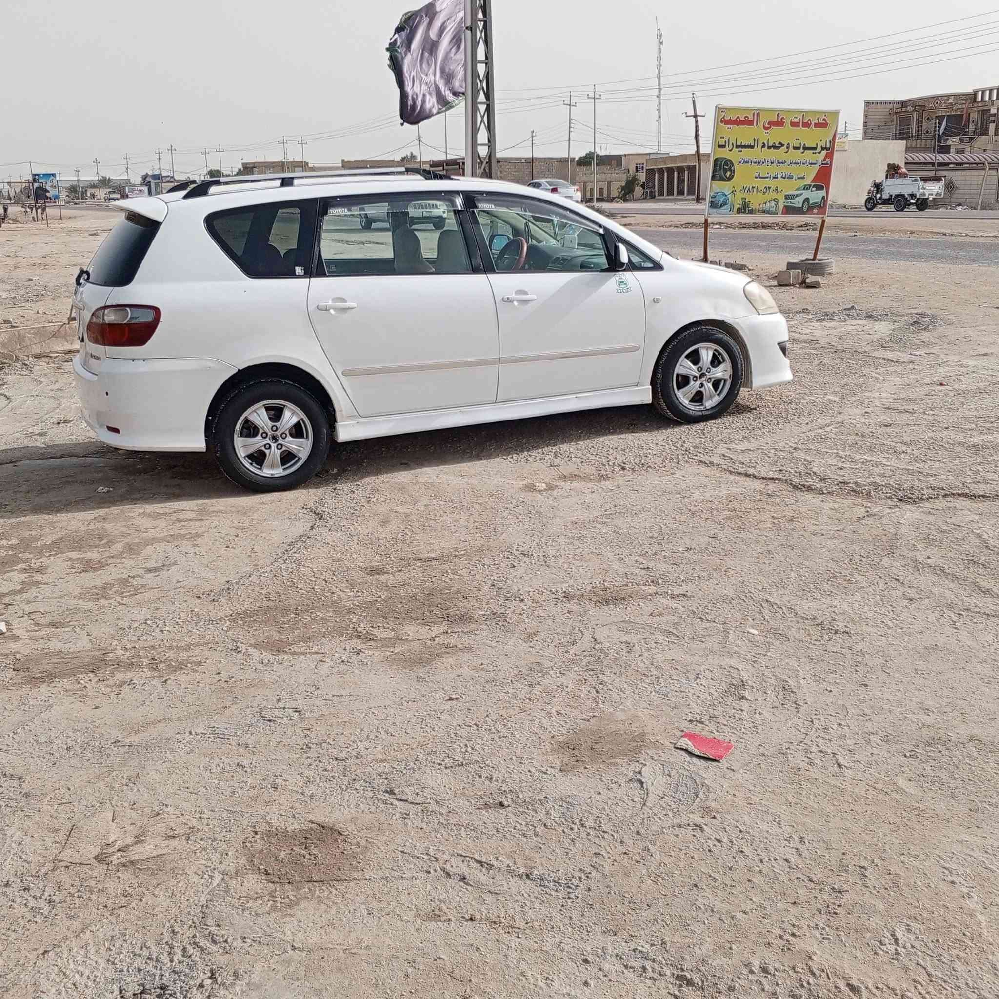 سلام عليكم سياره ابصم كرستال سياره جاهزه مكينه كير تبريد حداديه تخم تاير سياره جاهزه ‏‪***********‬‏

