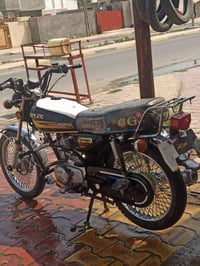 سونك غطاس • اربعه كير • ٢٠٢٣