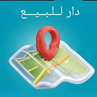 بيت المساحه 160م إصلاح زراعي بناء نظيف في أبي غرق حي البتول يبعد عن شا...