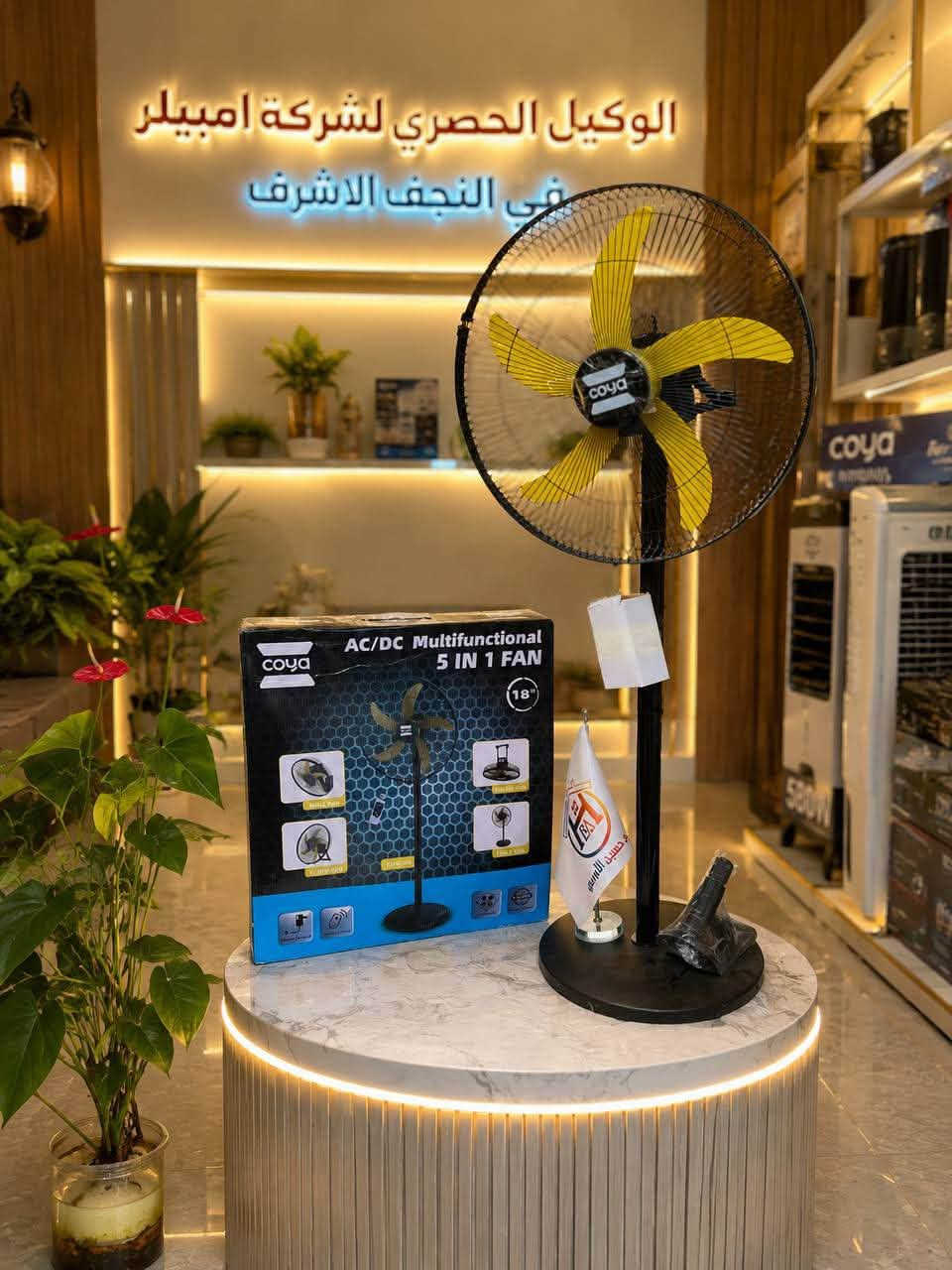 ✨🌟 أناقة المطبخ تبدأ مع Emblème 🌟✨

🛍️ متوفر الآن لدى مجمع حسين الأوربي
✅ الوكيل المعتمد لشركة Emblème

الى اهلي وناسي في محافظة نجف الاشرف 
هذا الاعرض مراح يتكرر

 📩 للاستفسار عن الأسعار #اكتب تم يجيك السعر على الخاص 🫡

�✨ تشكيلة أجهزة كهربائية متنوعة وصلتكم!

كل ما تحتاجه للبيت تلقاه عدنا بموديلات وماركات مختلفة وبأسعار مميزة 🔥
اختيارات متنوعة وجودة نحرص تكون بمستوى ثقتكم ❤️

🏪 مجمع حسين الأوربي
⭐ شعارنا: المصداقية في العمل

اوقات دوام الرسمي  🔻 

12صباحا لغايه 12 ليلاً

‎موقعنا 📍 : نجف الاشرف - شارع المطار -  مقابل بوابه الدخول - أو على جهه مخابز وافران النجف 

*********** 📞***********⁩
