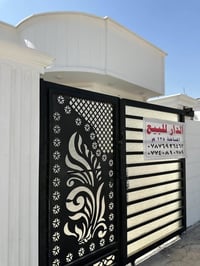 العزيزية • 125م • طابو زراعي