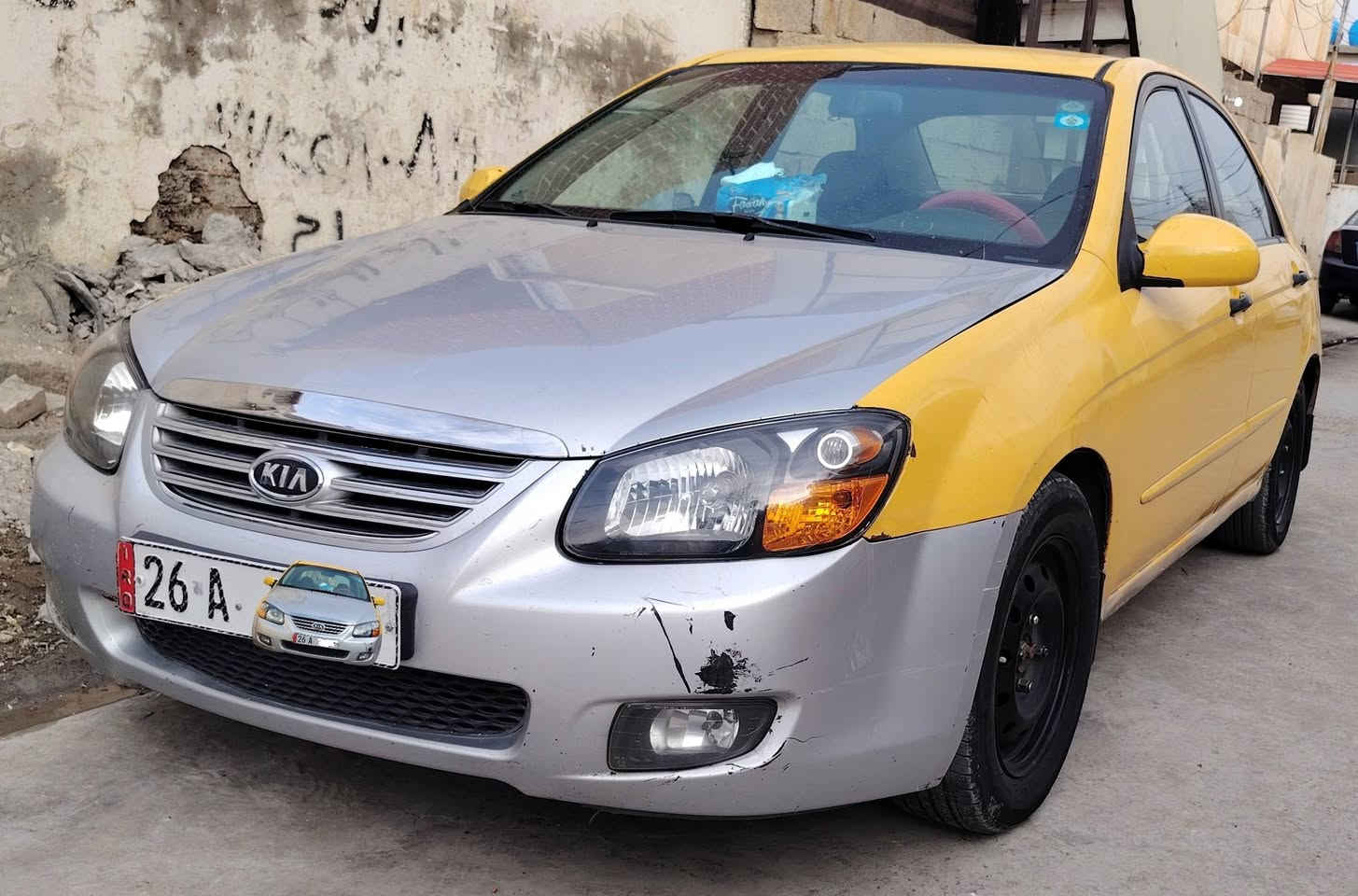 سبكترا • ٢٠٠٩ • ديالى بعقوبة