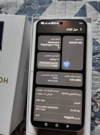 هونر 400 • ٢٥٦ جيجا • بطارية ٦٠٠٠ mAh