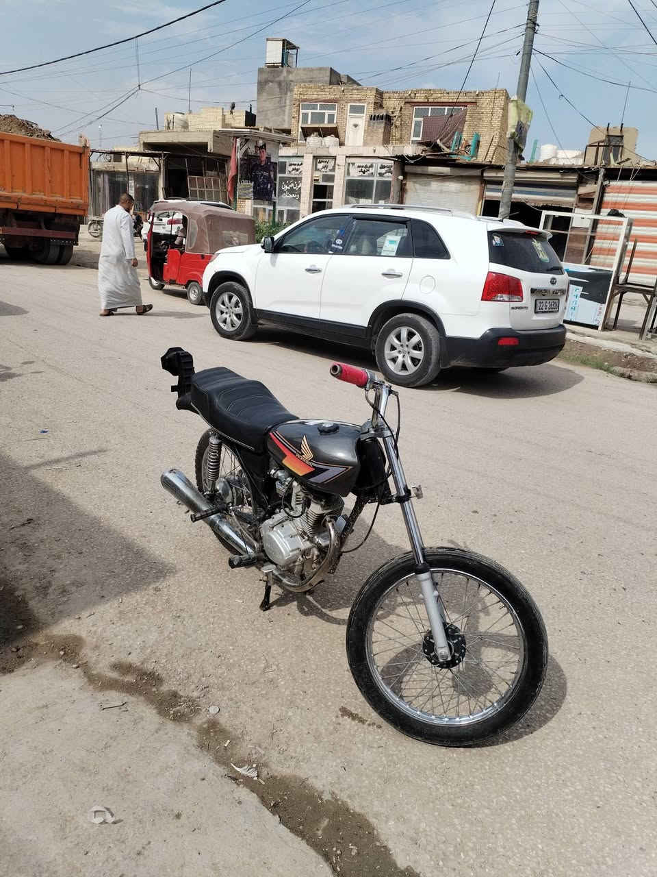 سكنر • تعمير ٢٣ • اوراق