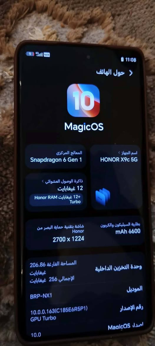 مستعمل قليل

العملاق من هونر Honor X9C 5G للبيع «««
مواصفات جبّارة للشاشة الأقوى في العالم ⚒
💚💚 HONOR X9C (5G) 🔥🔥

⚡️ القوة بما تستحق من معنى ⚡️

 🪨 أقوى هاتف مقاوم للكسر مدعوم بالذكاء الاصطناعي! 💪 مجهز بحماية  Ultra-Tough Triple Defense:
✔ مقاوم للسقوط 🪨
✔ مقاومة شاملة للماء 💧
✔ مقاومة للبرودة والحرارة الشديدة ☀️❄️

⭕️ ذاكرة: 12GB|256GB ✅
⭕️ الشاشة : 6.7inch 1.5K Amoled (120Hz)
⭕️ الكاميرا : 108MP | 5MP | 2MP   Rear
⭕️ المعالج : Snapdragon 6 Gen 1 🚀
⭕️ البطاريه: 6600 🔋
 
فقط الفطر الموضح بالصورة 
275 الف فقط
***********
بغداد
