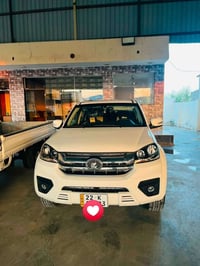 كريت ويل • ٢٠٢٥ • رقم اربيل