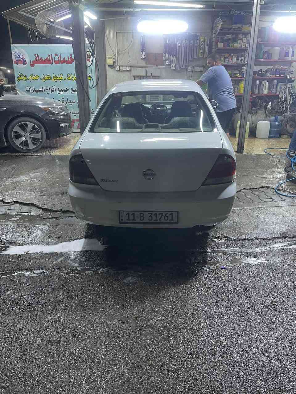 نيسان صني • ٢٠٠٩ • قسط