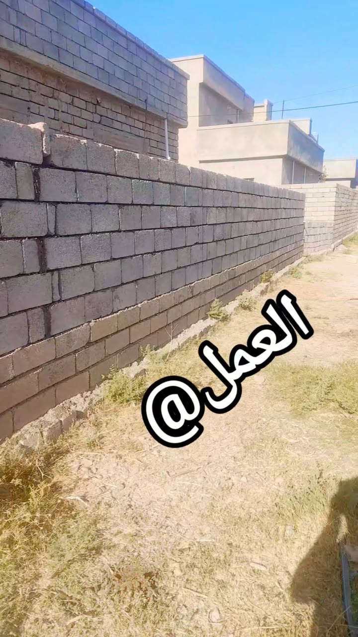 كادر بناء • ستاير بيوت • شغل نضيف