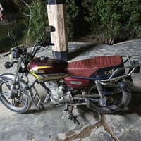 CG125 • ايراني • ما مفتوح