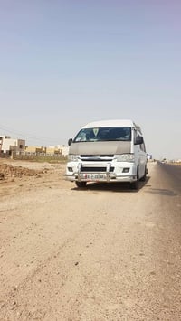 جنبي ١٤ البيع بسمي خط بحث مصفره خطها بعكوبه باب معضم البيع الاستفسار ٠...
