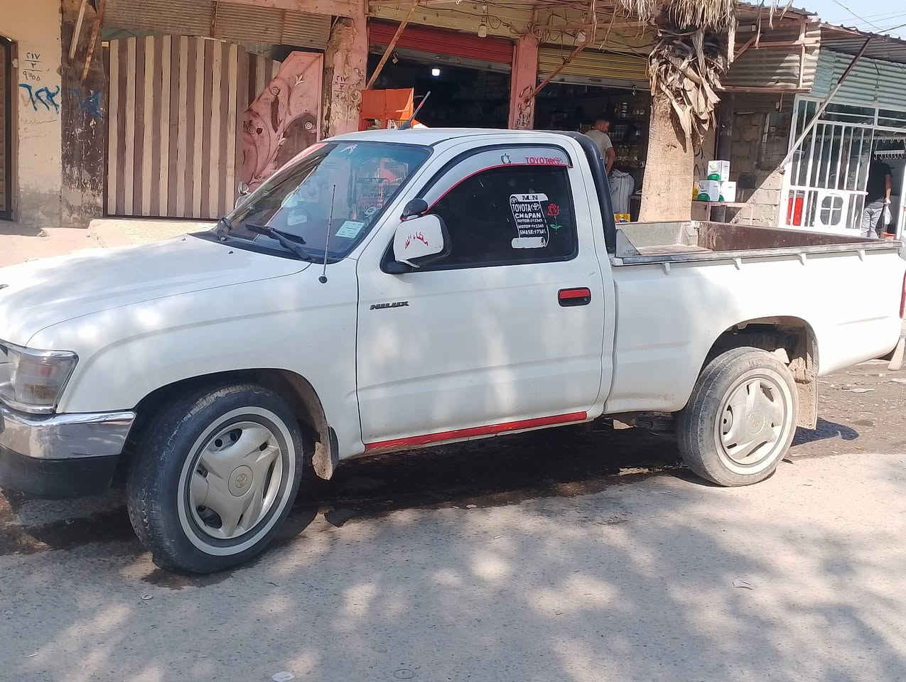 بيكم فلاحي حارباردشاصي شرط محرك شرط لون ابيض رقم نينوى الماني بسم الشرعي تحويل فقط رقم صاحب السيارة /*********** /مكلف بالنشر اتصل على صاحب السيارة السيارة موجودة في الموصل
