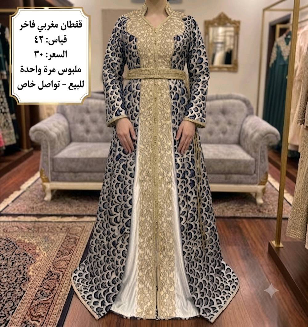 فساتين مستعملة نظيفة كلش ملبوسة مرة وحدة فقط والاسعار بداخل الصور الي يريد يحجزهم راسلوني خاص او واتساب على الرقم ***********