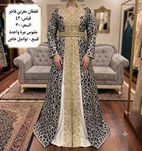 فساتين • مستعملة • مرة وحدة