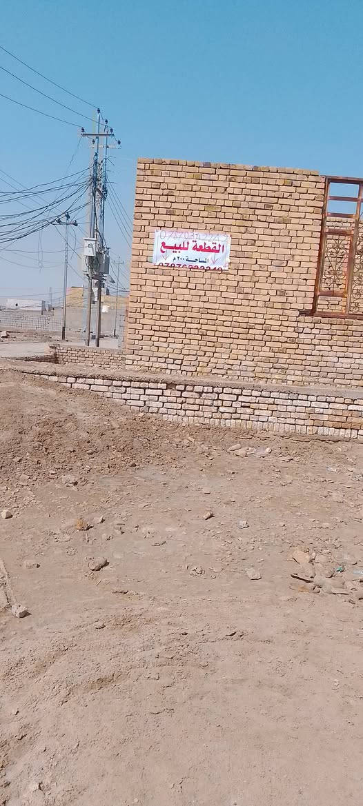 السلام عليكم ورحمة الله وبركاته 
قطعة زراعي للبيع خلف سكة القطار في منطقه العگر
المساحه 200 متر يوجد بالقرب منها ماء وكهرباء على شارع 
السعر 17 مليون مع مجال بسيط للاستفسار ***********
