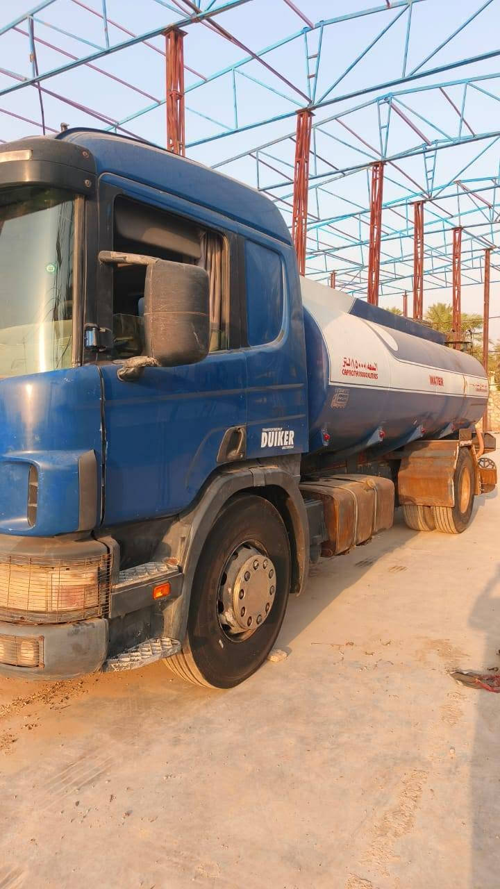 تنكر سكانيا • ٢٠٠٤ • كفالة عامة