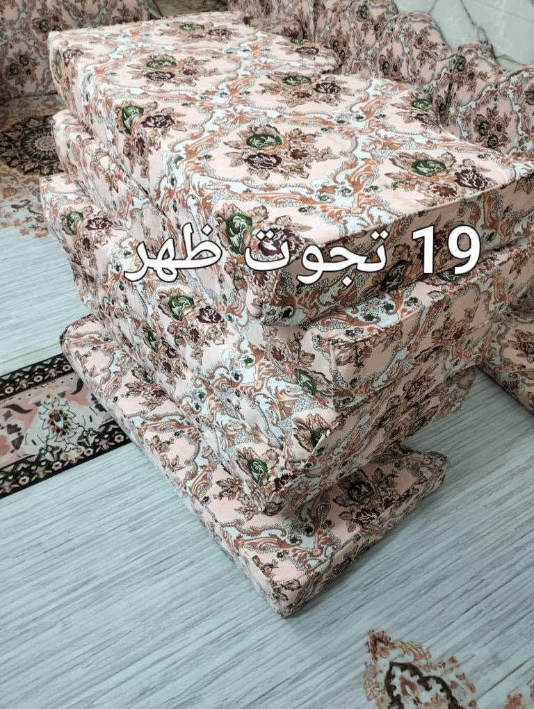 ديوان عربي • ١٨م • ثقيل