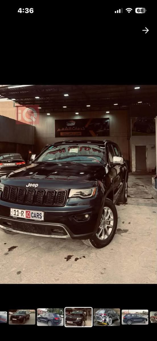 � للبيع | جيب كراند شيروكي هيمي 2011 (محدثة  بجم فقط2021) 🔥
🚙 Jeep Grand Cherokee HEMI 5.7 V8

▪️ موديل: 2011 (محدثة 2021)
▪️ محرك: 5.7 HEMI - 8 سلندر
▪️ قير: أوتوماتيك
▪️ مواصفات: أمريكية
▪️ الوقود: بنزين
▪️ الممشى: 98,000 كم
▪️ اللون: نيلي
▪️ الداخلية: جلد
▪️ عدد المقاعد: 5
▪️ اللوحة: بغداد / خصوصي
▪️ الصبغ: 4 قطع فقط

✨ المواصفات والإضافات:
✅ سقف بانورامي + فتحة سقف
✅ بصمة + زر تشغيل
✅ كاميرا خلفية
✅ شاشة
✅ رادار
✅ مراقبة النقطة العمياء (Blind Spot)
✅ حساسات أمامية وخلفية
✅ حساسات ضغط الإطارات (TPMS)
✅ مرايا جانبية كهربائية
✅ تدفئة وتبريد للمقاعد
✅ صندوق كهربائي
✅ مصابيح زينون

💯 السيارة نظيفة جداً، استخدام شخصي، جاهزة ولا تحتاج أي صرف.

💵 السعر: ١١٨ وبيها مجال .

📞 للاستفسار: ***********
