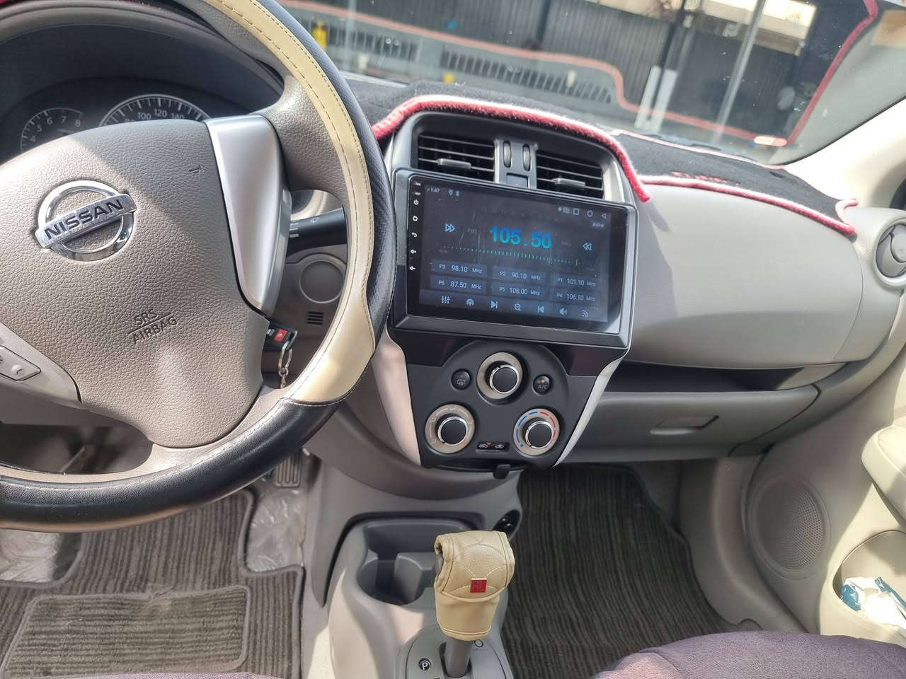 نيسان هندي • ٢٠٢٤ • مكفولة عامة