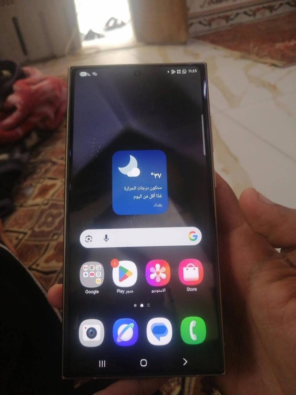 الترا لبيع 24 مبدل بس ضهر سعره خاص او مروس بايفون ***********
