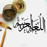 دورات تقوية • السادس الاعدادي • بنات فقط
