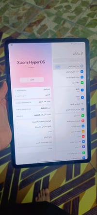 ريدمي باد برو • شغال • ٤ شهور
