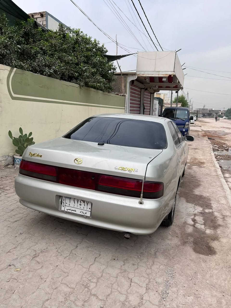 كرسته نفخ • ١٩٩٣ • نجف