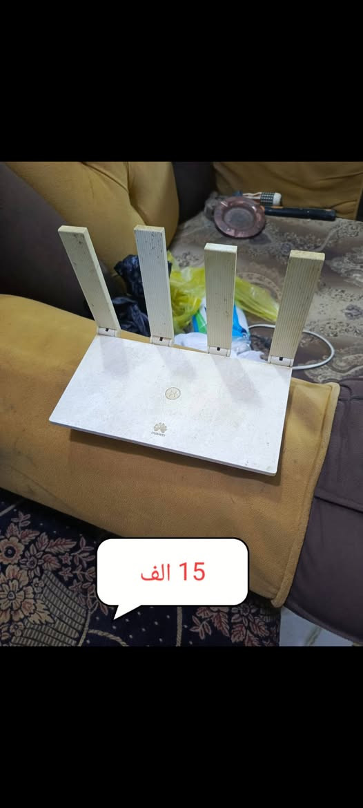 كاطون الرازي بشارع مرطبات البلور مقابل محطه غاز الرازي ***********

