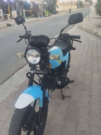 سونك ماكس • ٢٠٢٤ • جديد