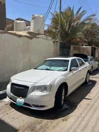 ٢٠١٦ • كفاله عامه • رقم اربيل