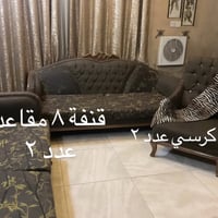 قنفة ٨ مقاعد • قنفة ١٠ مقاعد • كرسي ٢