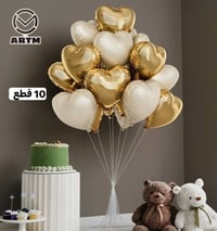 ثيم • شارع الاطباء • ١٠ قطع