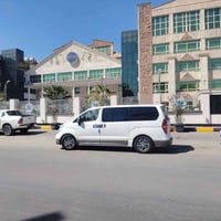 جامعة الحكمة • النسور • بنات فقط