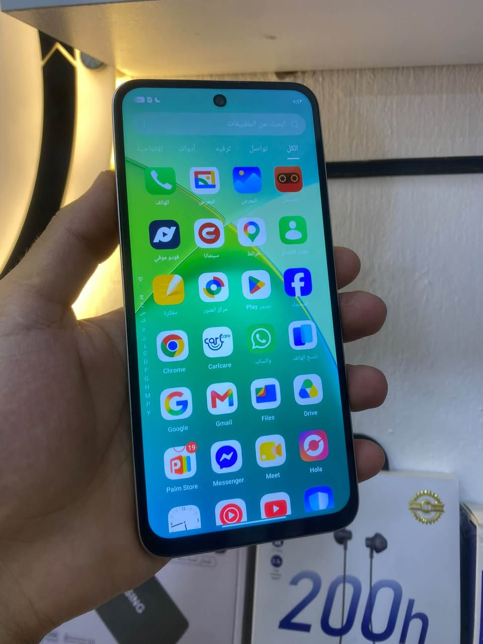 متوفر 3 اجهزة 📱مستعملة شرط اي عيب مابيهم 👌
كل الأجهزة شرط الفحص نضافتهم عاليه جدا 🔥🔥
📱انفنكس سمارت 10 بنضافه عاليه جدا السعر 65 ألف
📱 سامسونج A50ذاكره 128 كيكه السعر 65 ألف 
📱سامسونج A10 الجهاز بنضافه عاليه السعر 35 ألف 
العنوان كركوك للتواصل *********** واتساب

نص مكتوب في الصور:
- انفنكس سمارت 10 السعر 65 ألف فقط
- سامسونج A50 ذاكره 128 كيكه السعر 65 الف فقط 🔥
- سامسونج A10 السعر 35 الف فقط